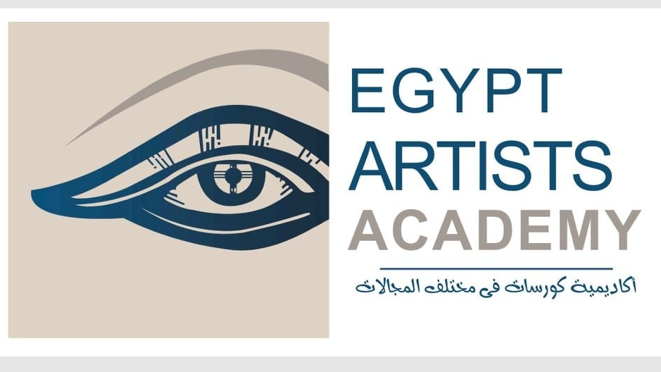 البورد الأمريكي في EGYPT ARTISTS ACADEMY