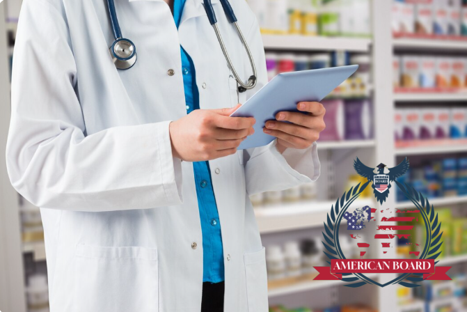 فوائد البورد الأمريكي للصيادلة